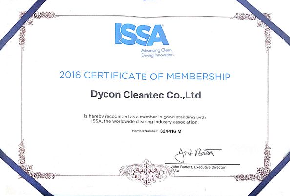 Porcellana Dycon Cleantec Co.,Ltd Certificazioni